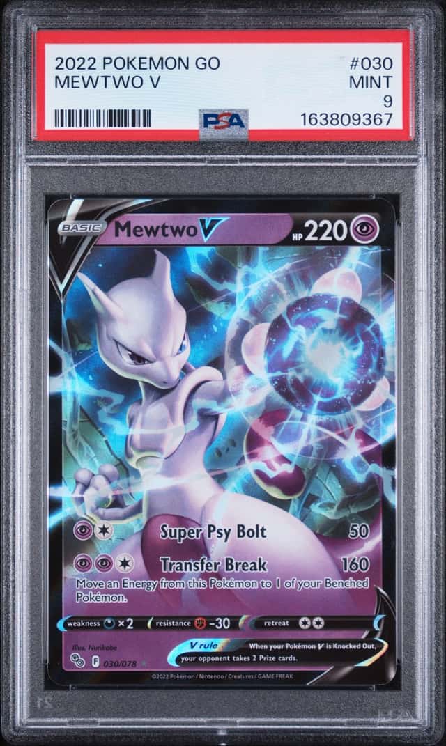 Mewtwo V