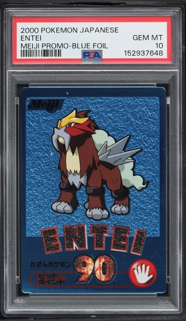Entei