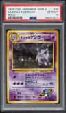 Sabrina'S Gengar