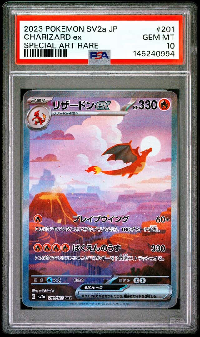 CHARIZARD ex