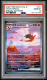 Charizard Ex