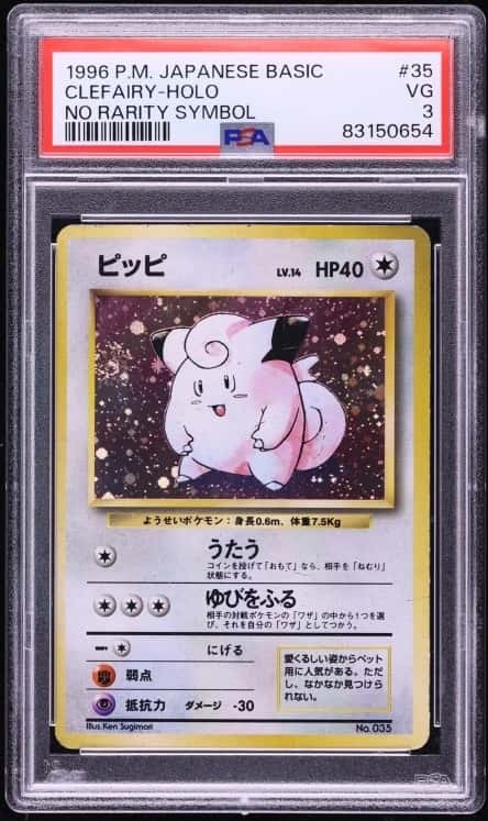 Clefairy