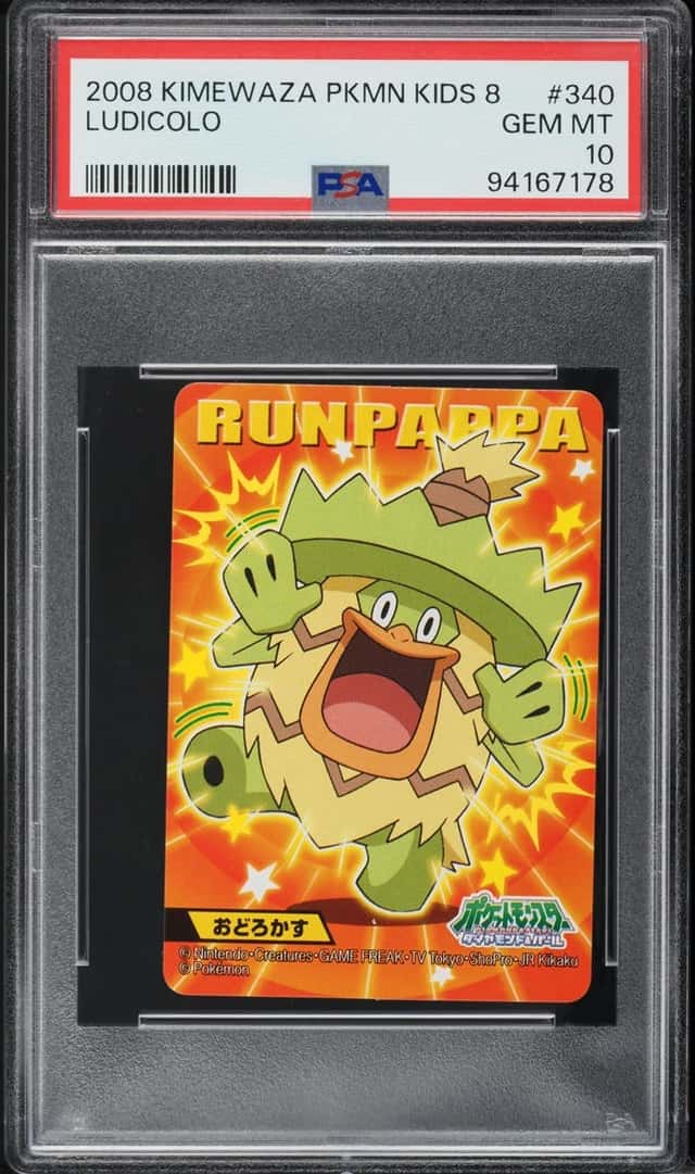 Ludicolo
