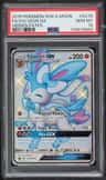 Sylveon Gx