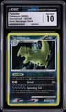 Tyranitar