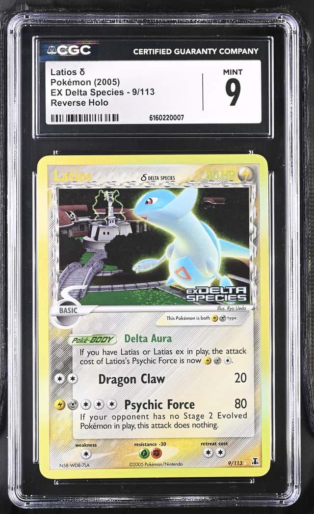 Latios Δ