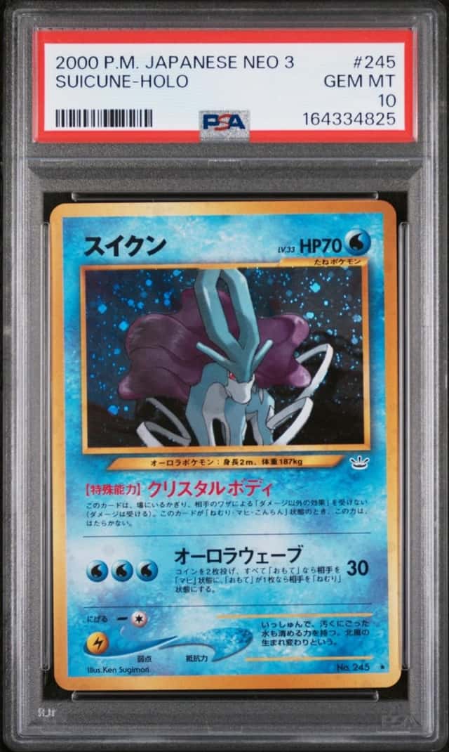 Suicune