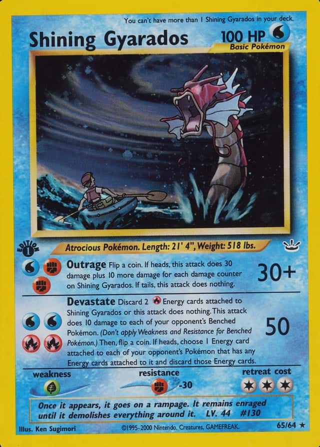 Holo · 1st Edition