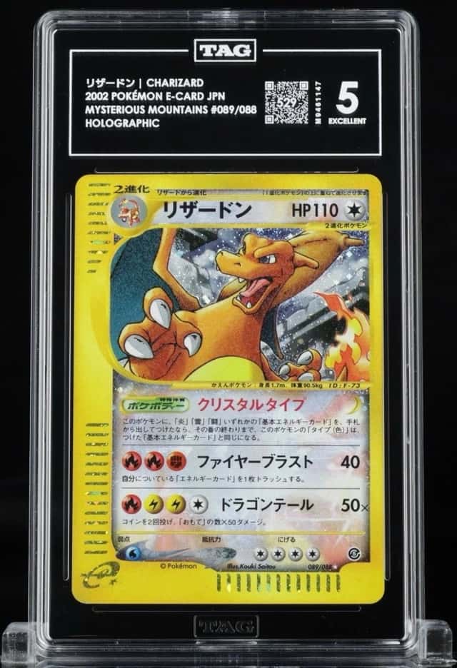 Charizard