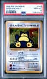 Snorlax