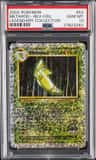 Metapod