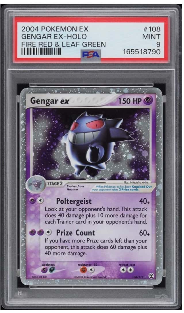 GENGAR EX