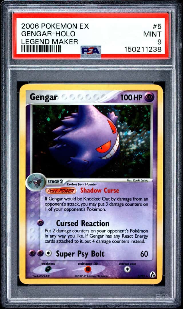 Gengar