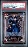 Silvers Rayleigh