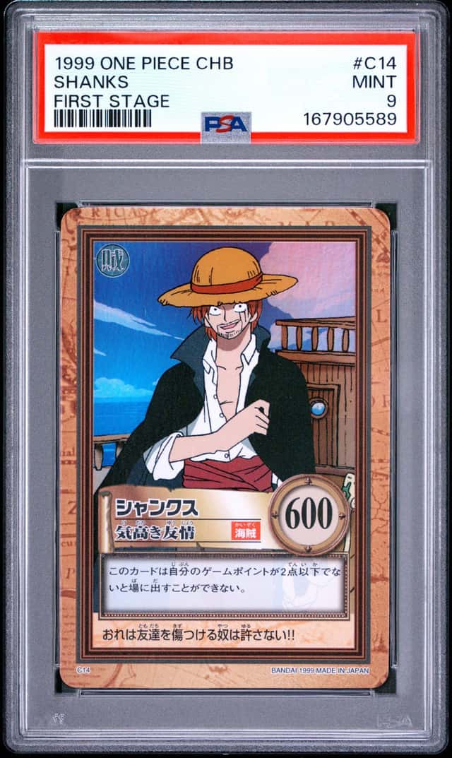 Shanks