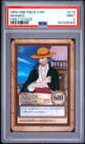 Shanks