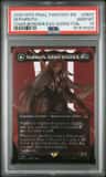 Sephiroth