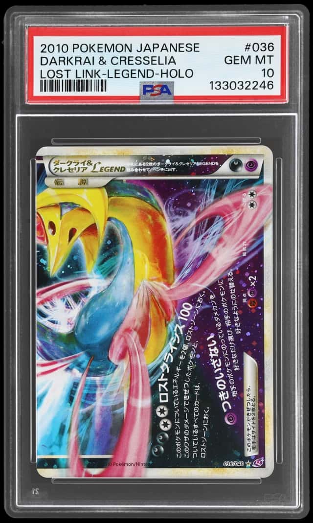 Darkrai & Cresselia LEGEND