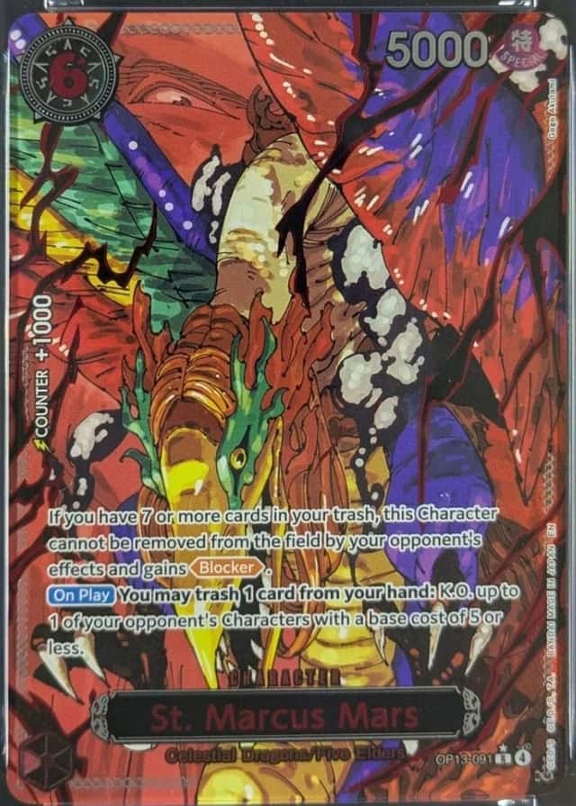 Op Alt Art · Special