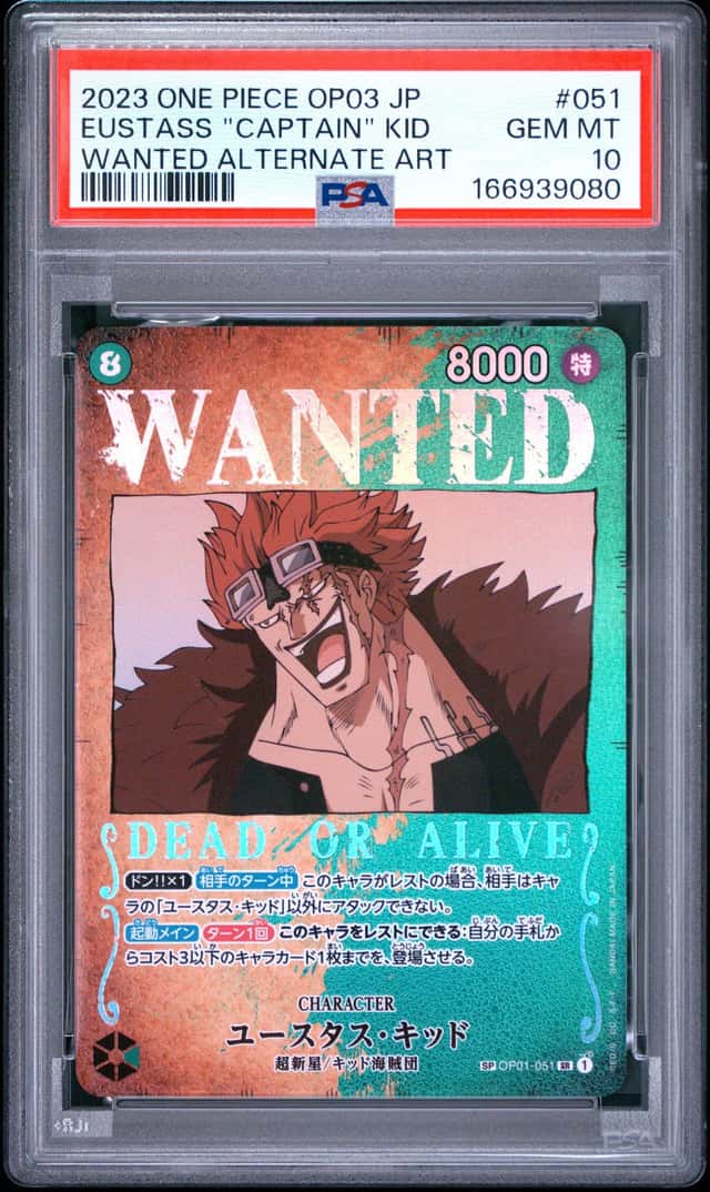 Eustass Kid