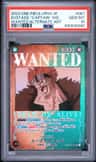 Eustass Kid