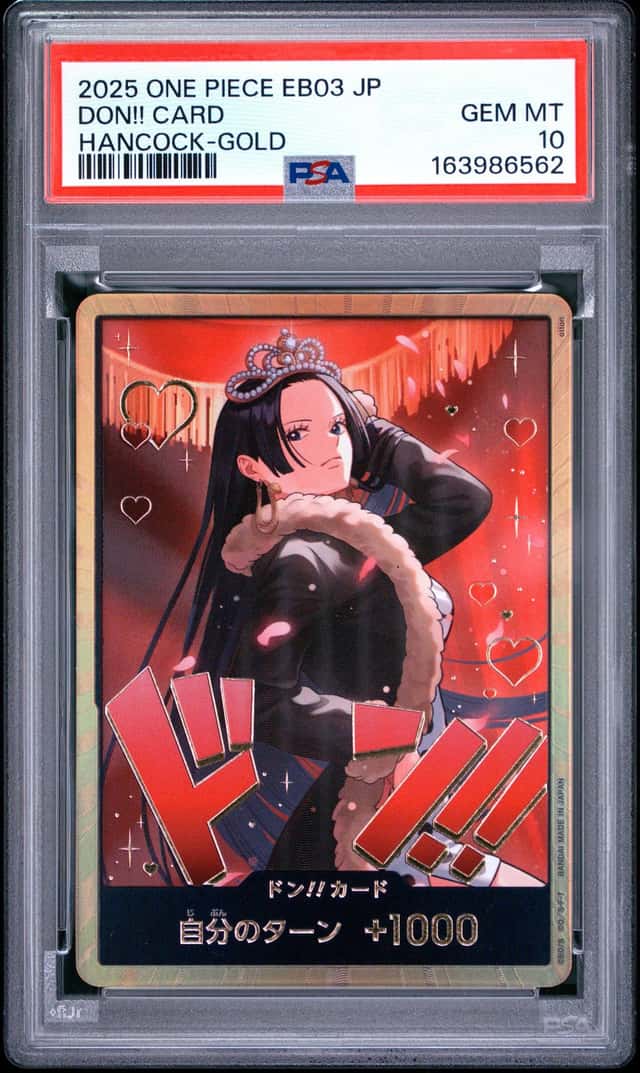 DON!! Card