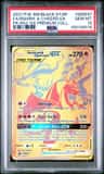 Reshiram & Charizard Gx