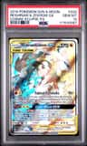Reshiram & Zekrom Gx