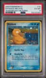 Psyduck
