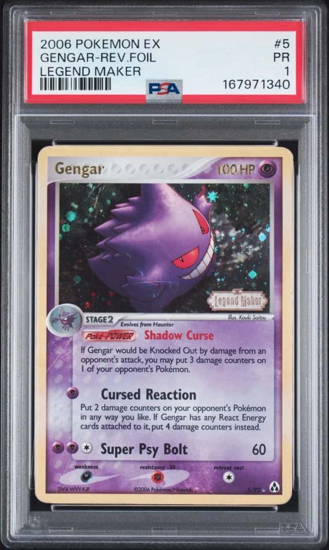 Gengar