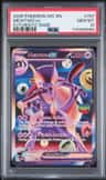 Mewtwo Ex