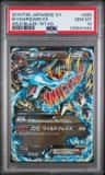 M Charizard Ex