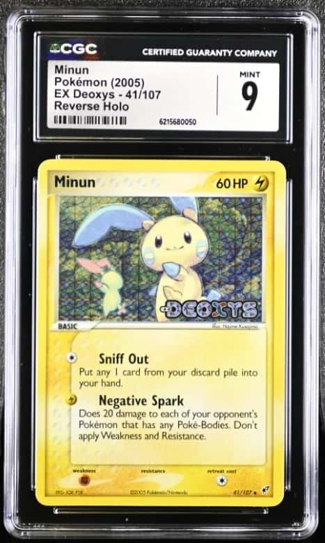 Minun