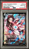 Sylveon V