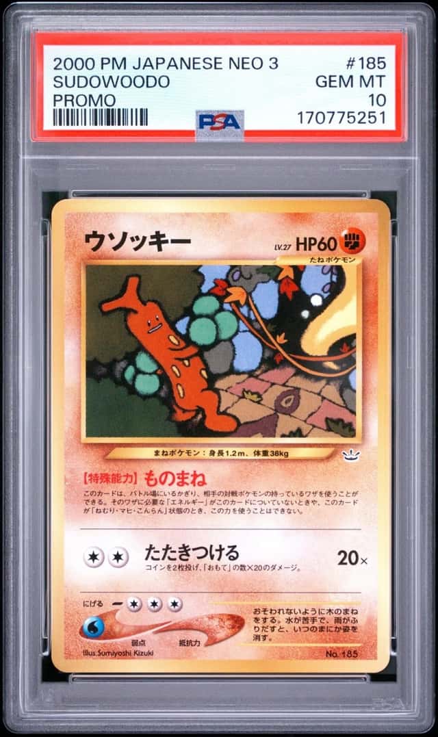 Sudowoodo