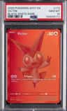 Victini