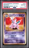 Nidorino