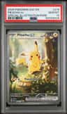 Pikachu Ex