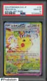 Pikachu Ex