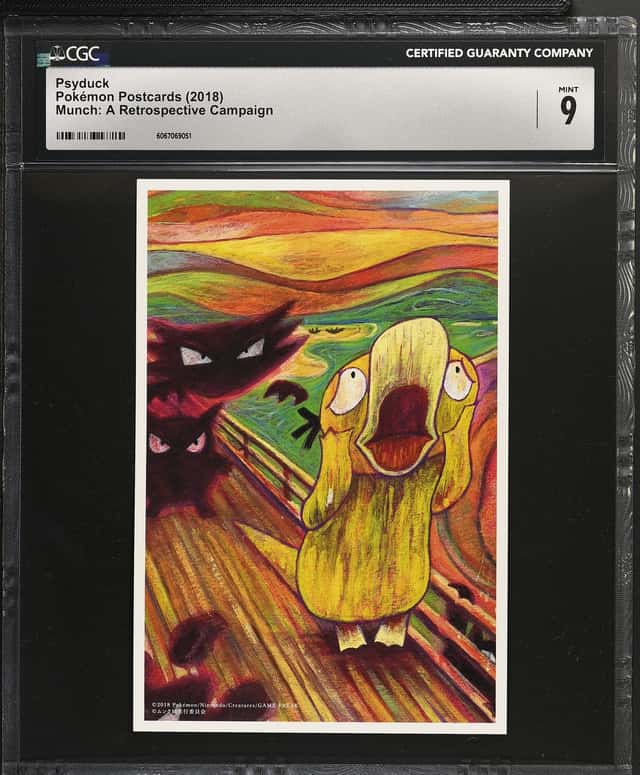 Psyduck