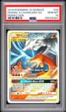 Reshiram & Charizard Gx