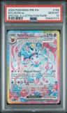 Sylveon Ex