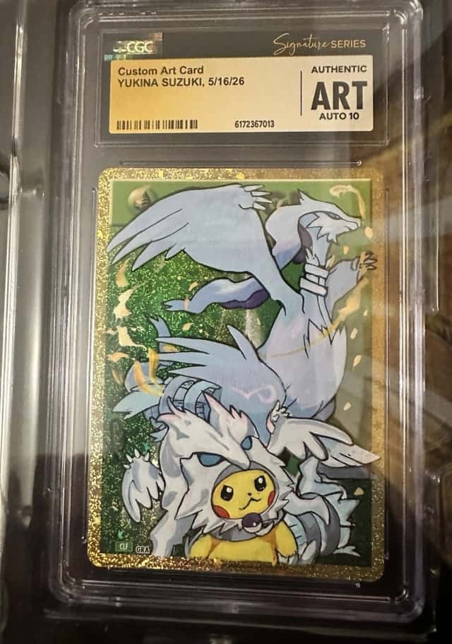 Custom Art Card