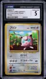 Jigglypuff