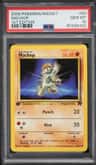Machop