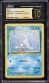 Seel