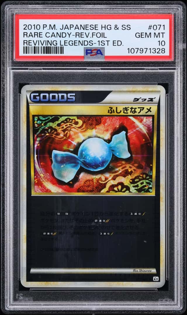 Rare Candy