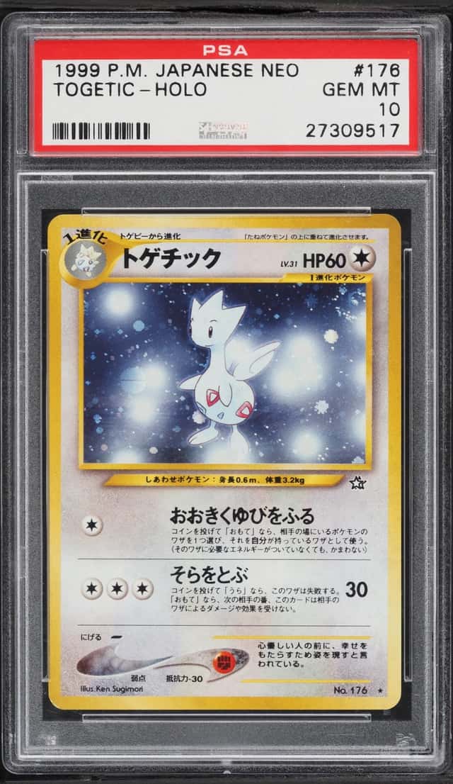 Togetic