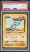 Machop