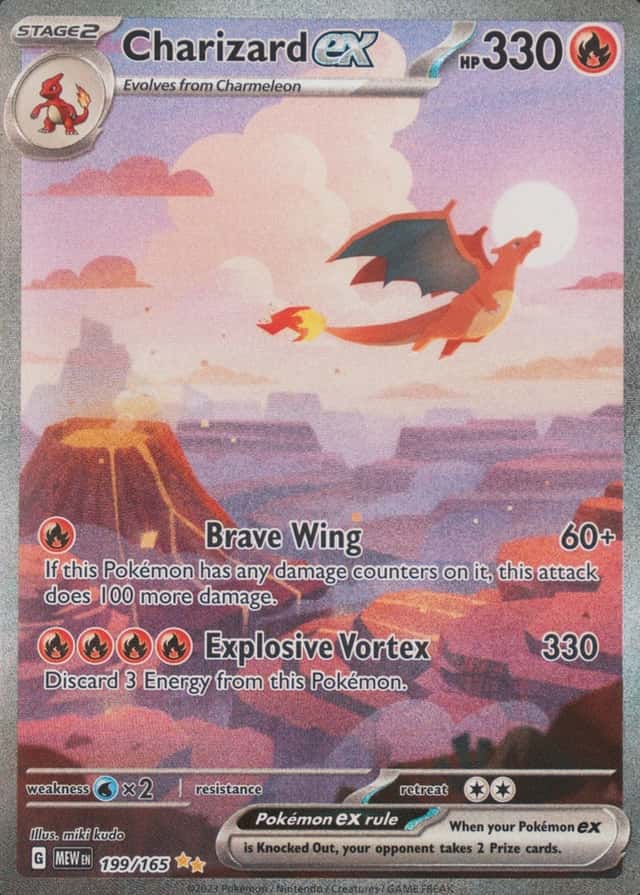 Base / no variant